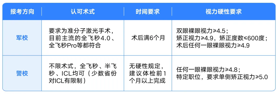 640.webp (5).png