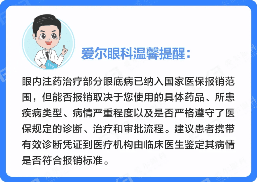 企业微信截图_17823686674915.png
